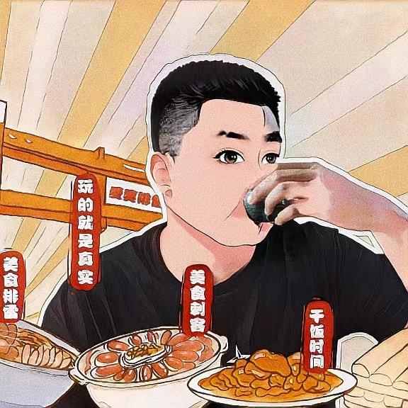 爱笑(硬核排雷)