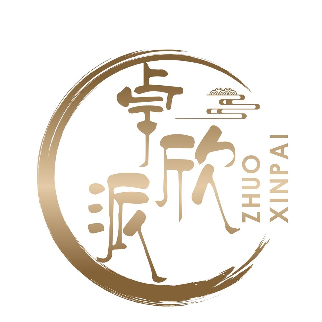 卓欣派商贸行