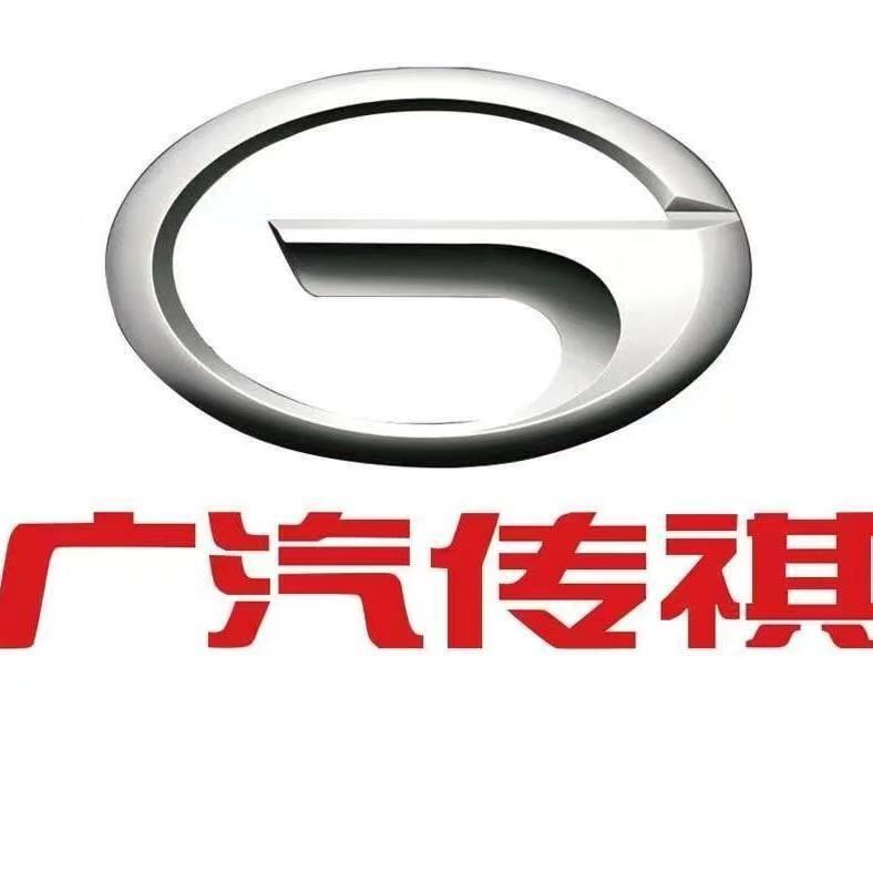 广汽传祺MPV｜延吉英途店