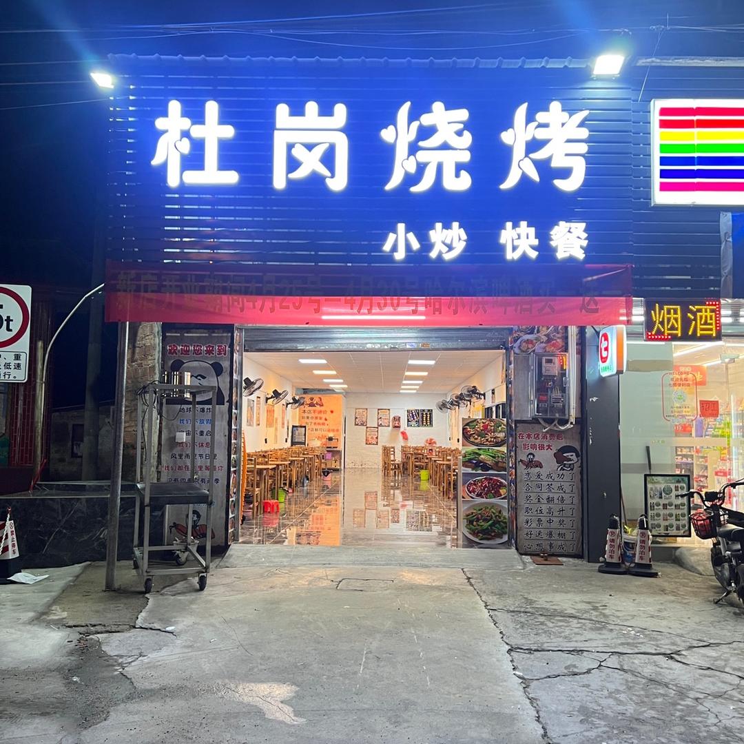 ヽゞ香草可樂ゞツ