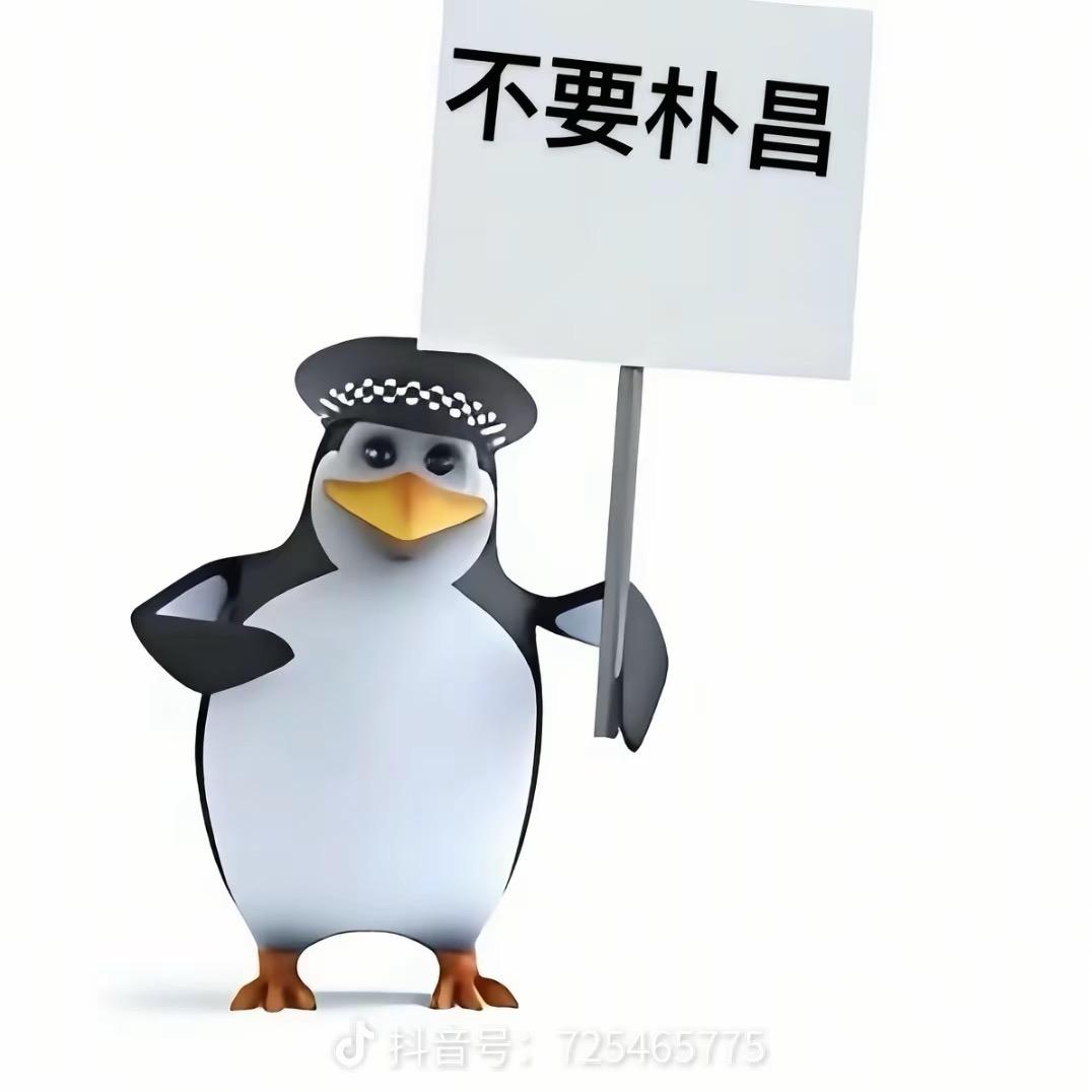 轻松熊