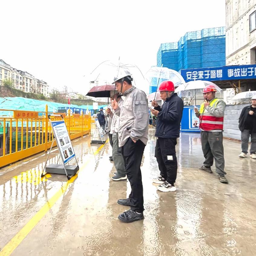 建筑包工头