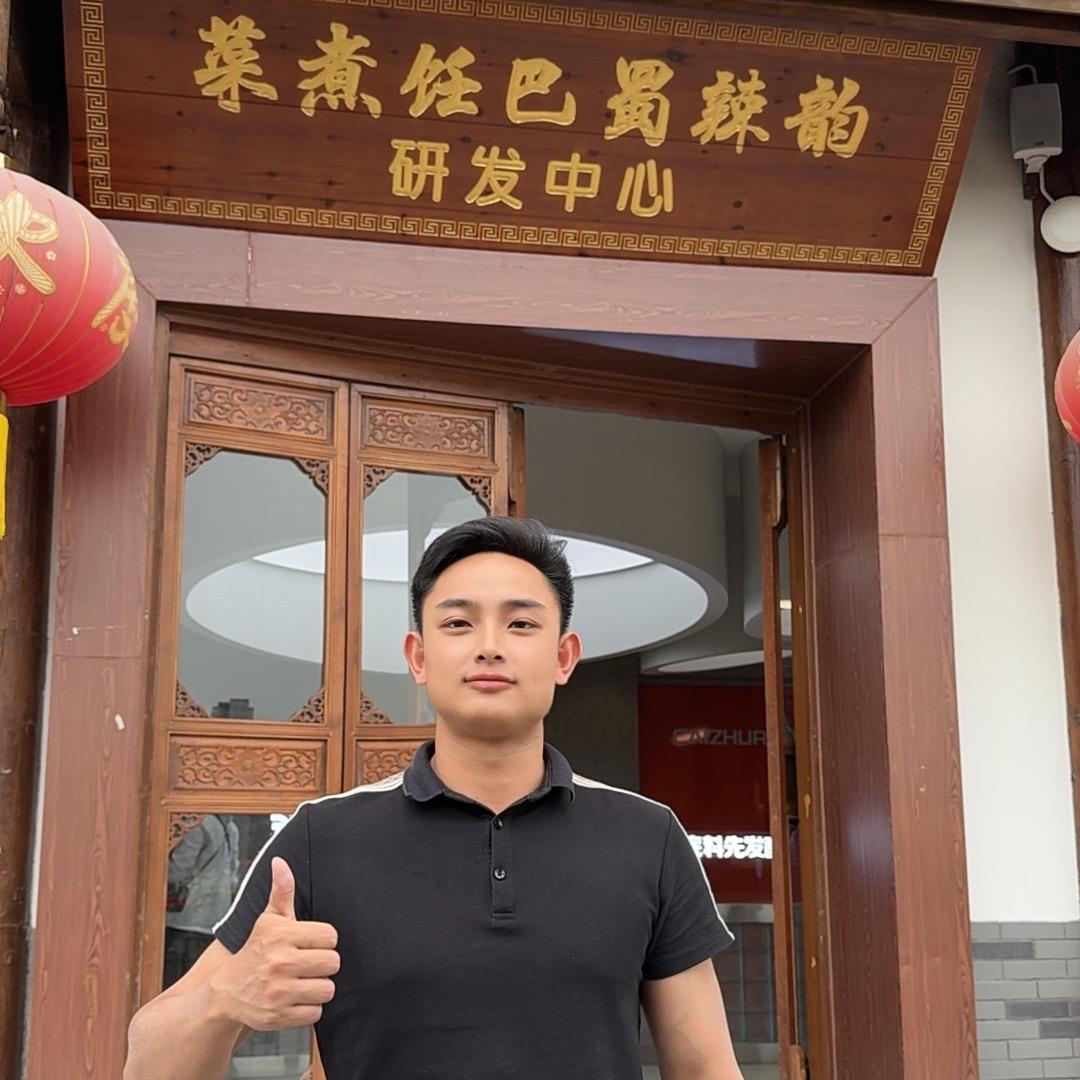巴蜀辣韵底料工厂-啊满