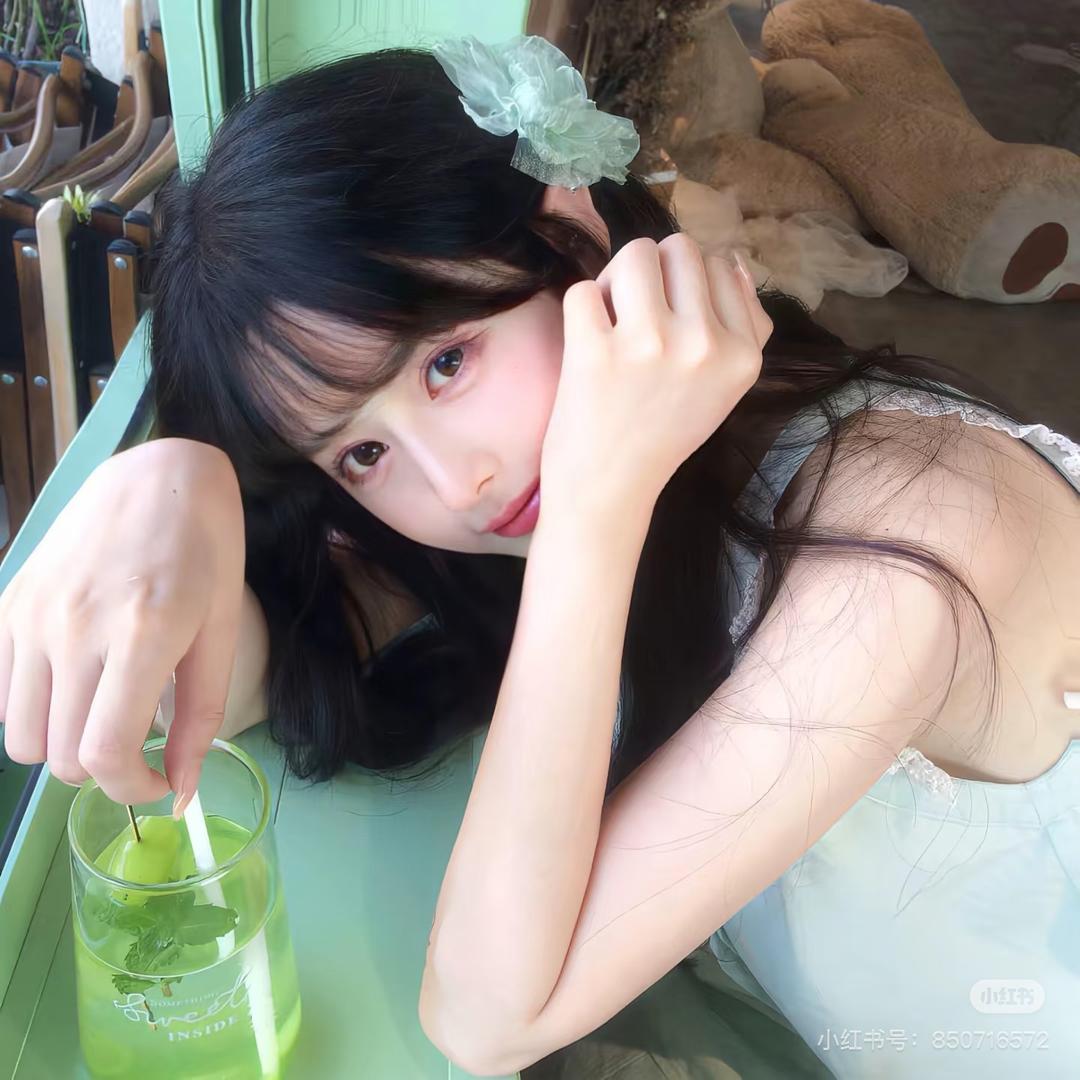 我不是淑女💕