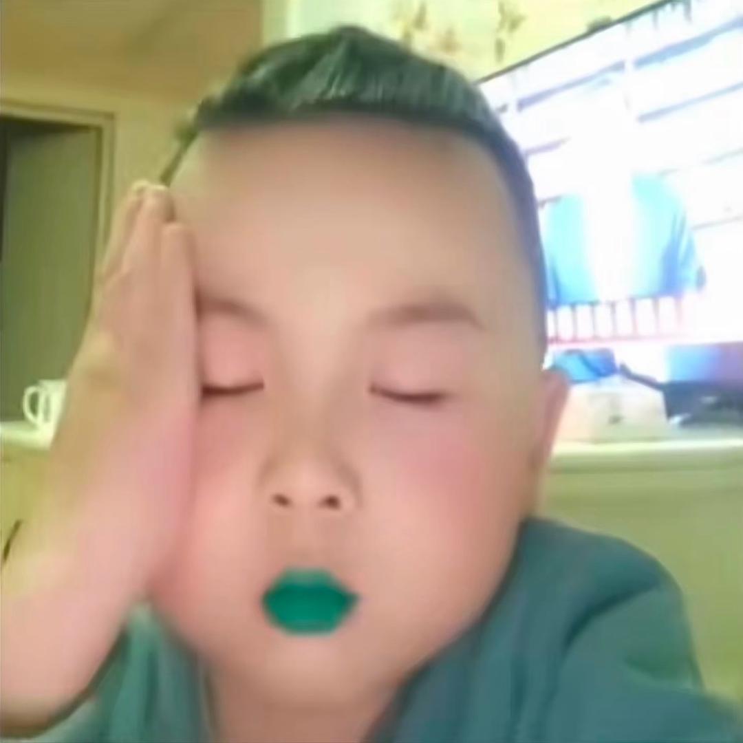 伤心鹌鹑蛋