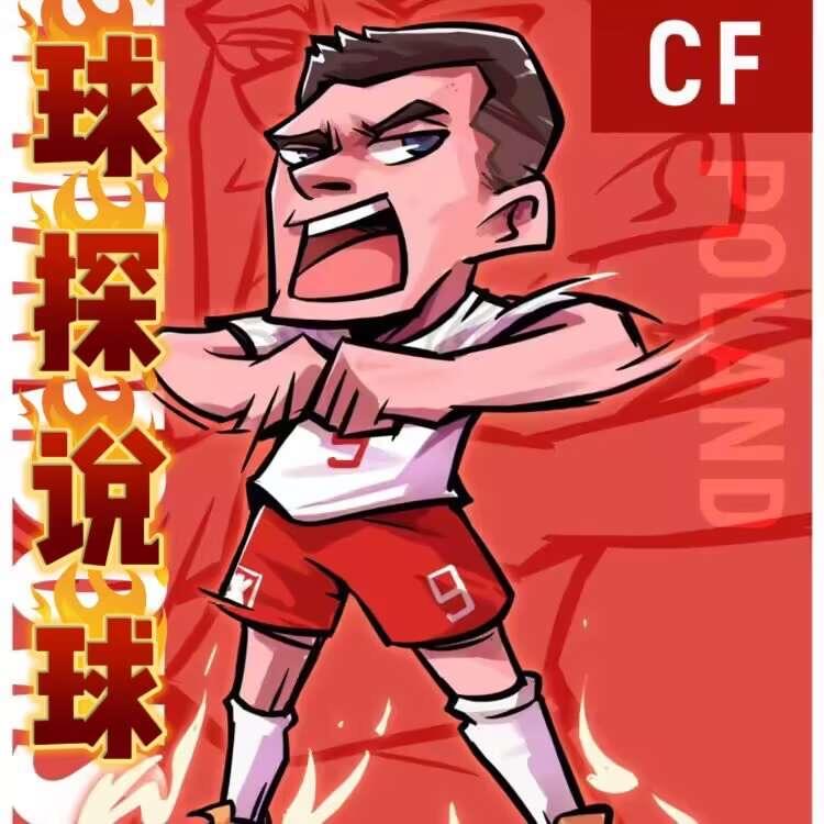 篮球解说老孙【涵亿顺誉】
