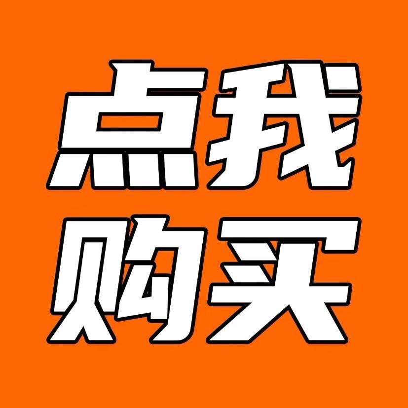 博蓝河家居