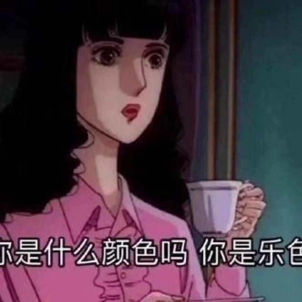 小橙子娱乐
