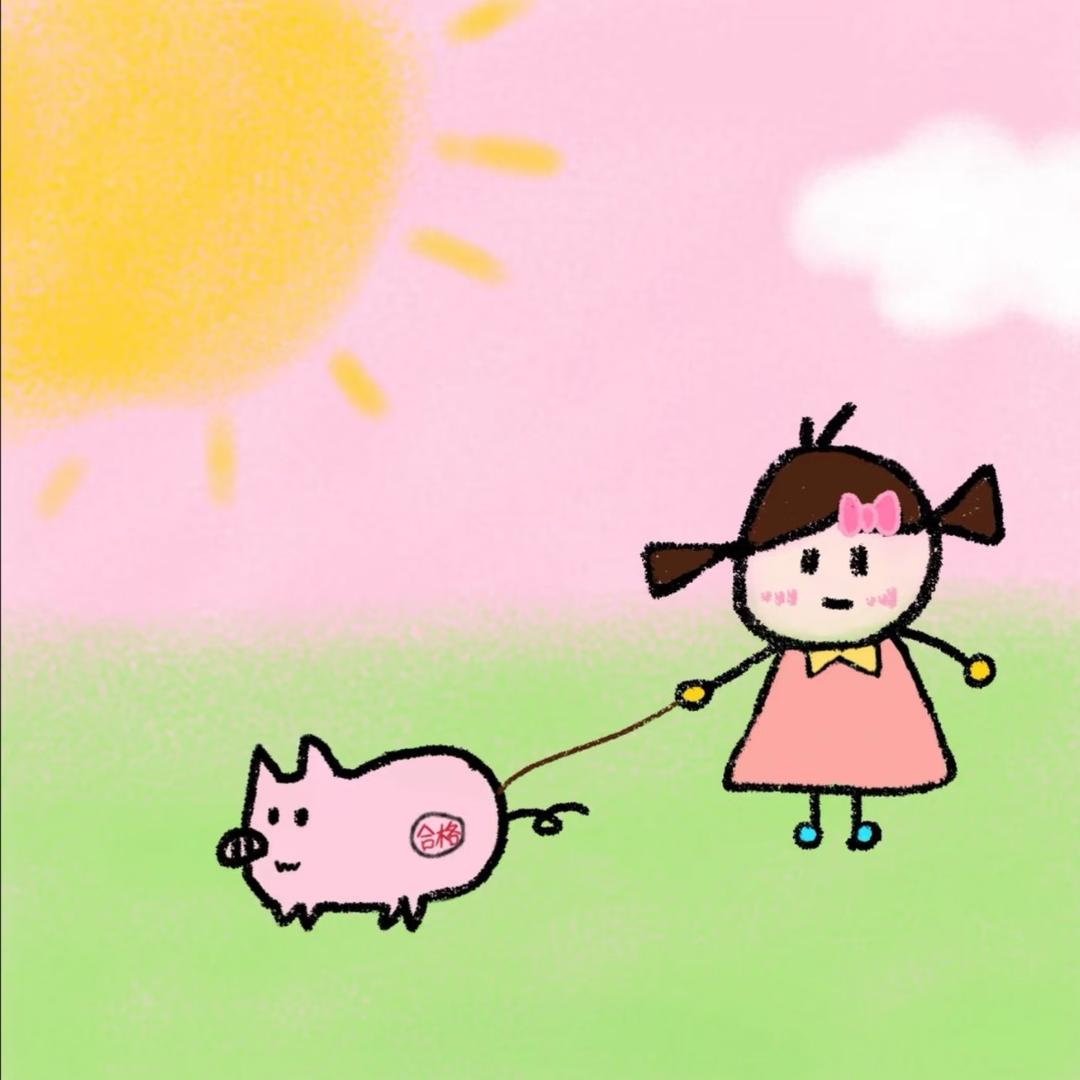 栗^