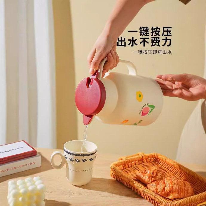 阳瑞温馨家居