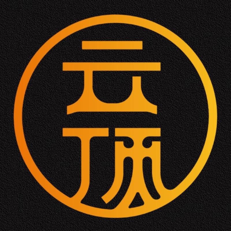 云顶户外-药师