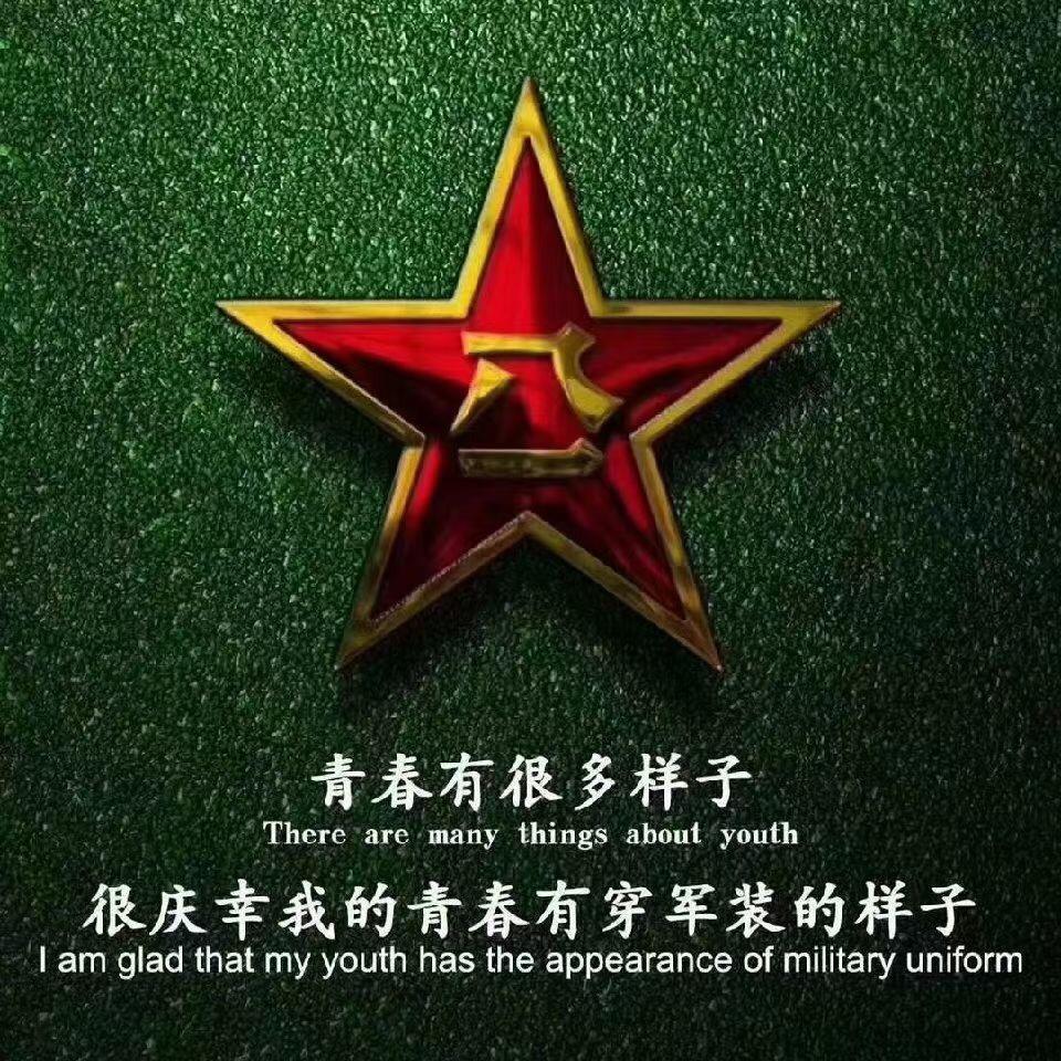 福哥.
