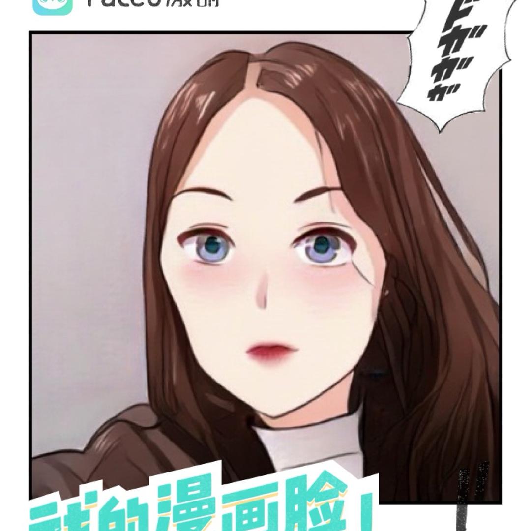 赵玮