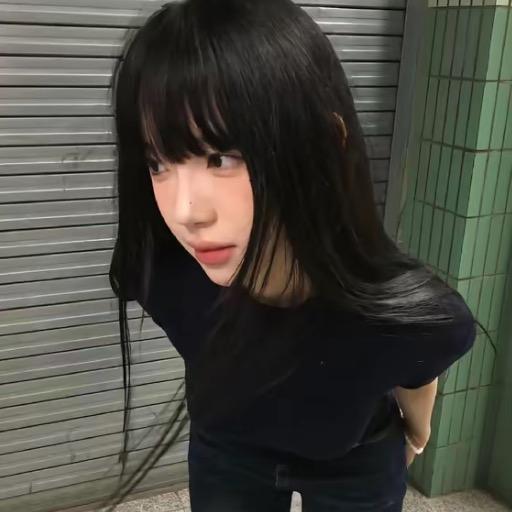 i見椰