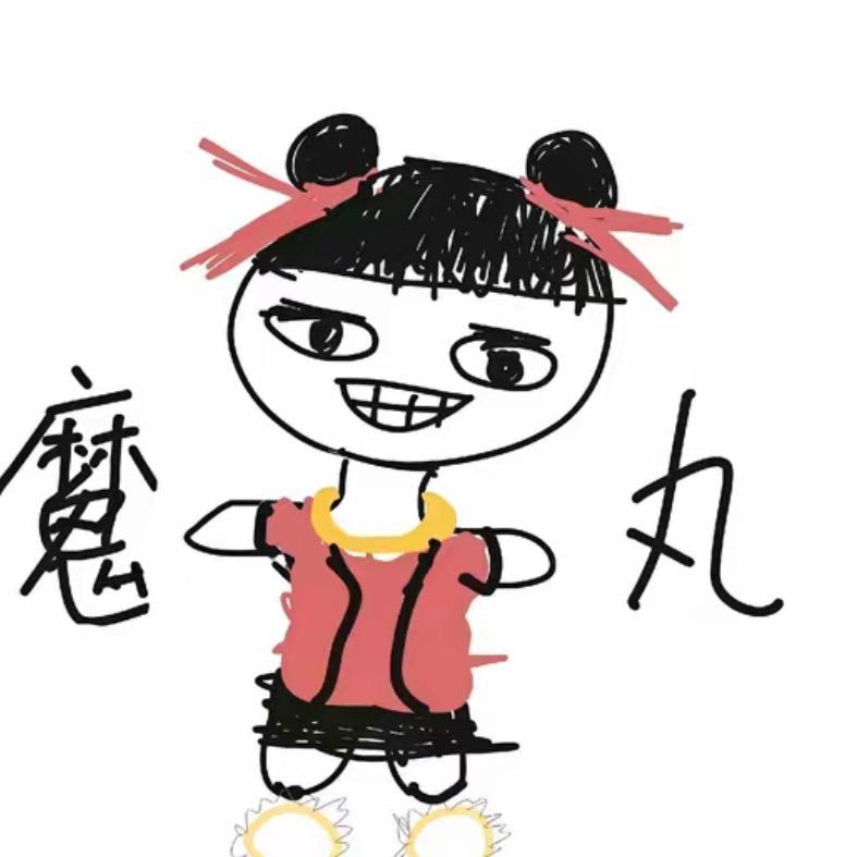 磕到架构炎面无表情说好痛