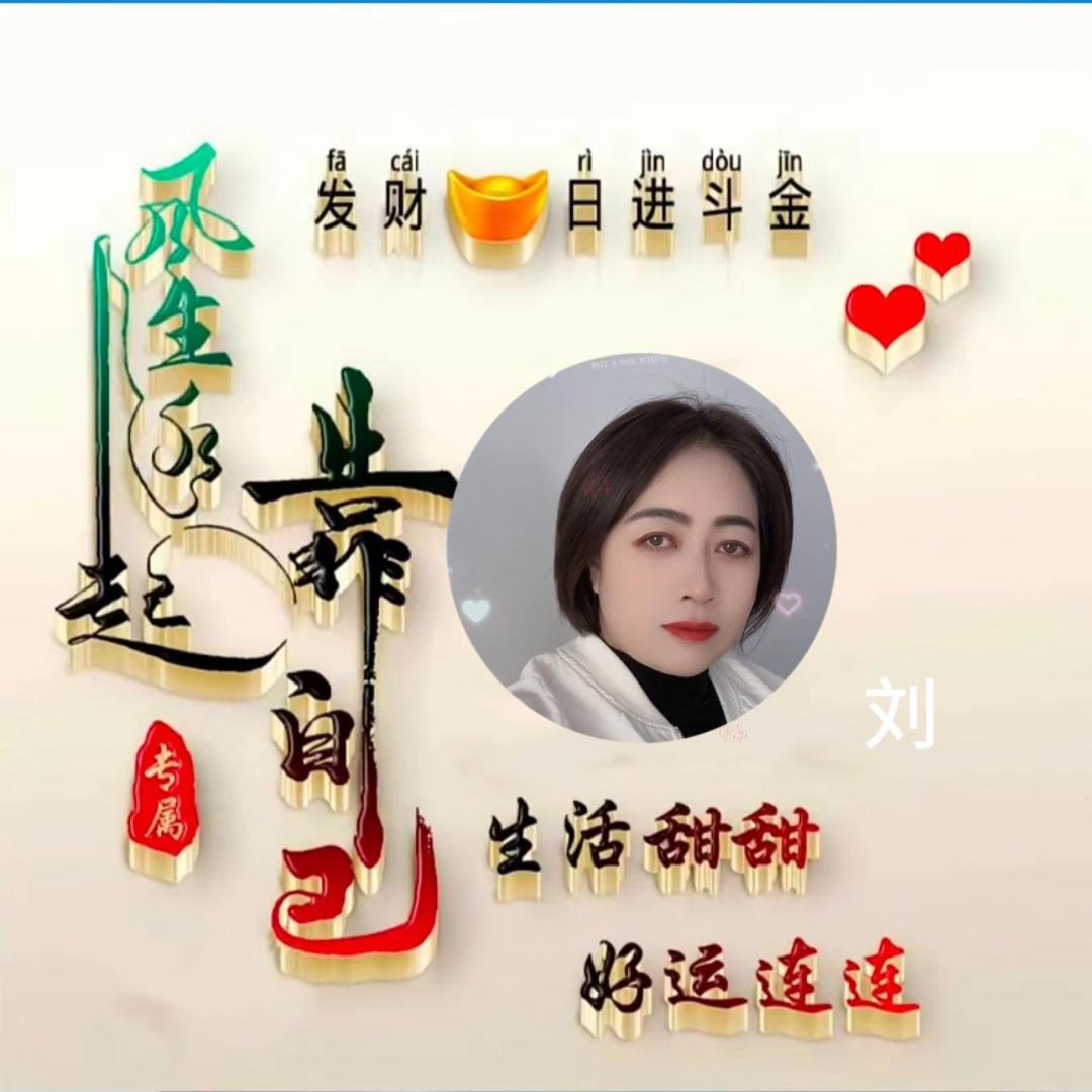 不必太美