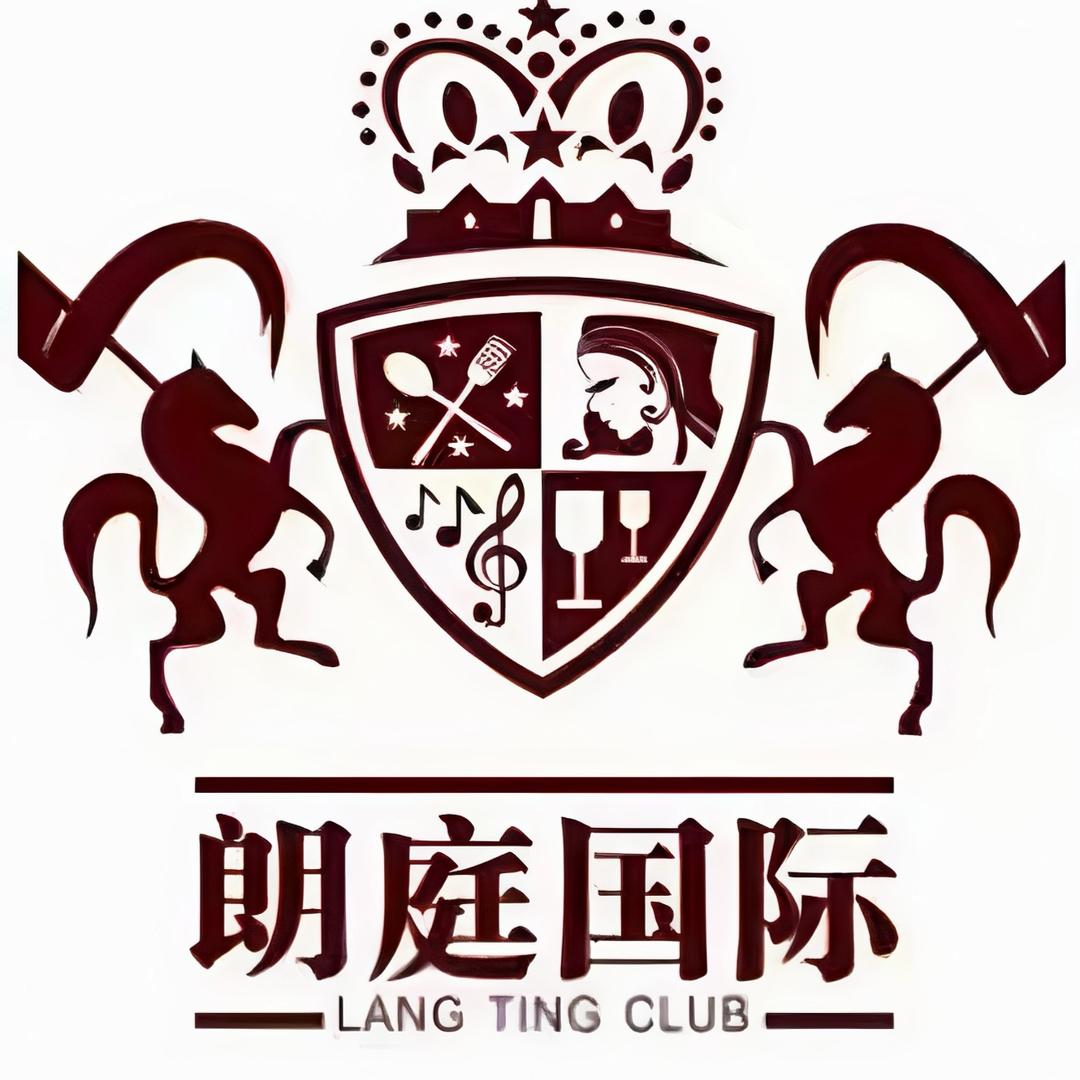 福清朗庭国际🔥