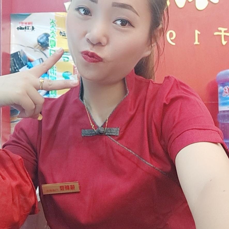 贵阳张新发槟榔