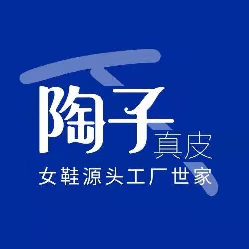 胖可爱老板娘（重生版）