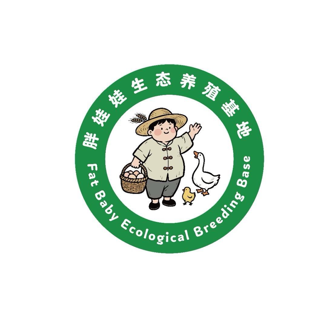 鹿邑县胖娃娃生态养殖有限公司