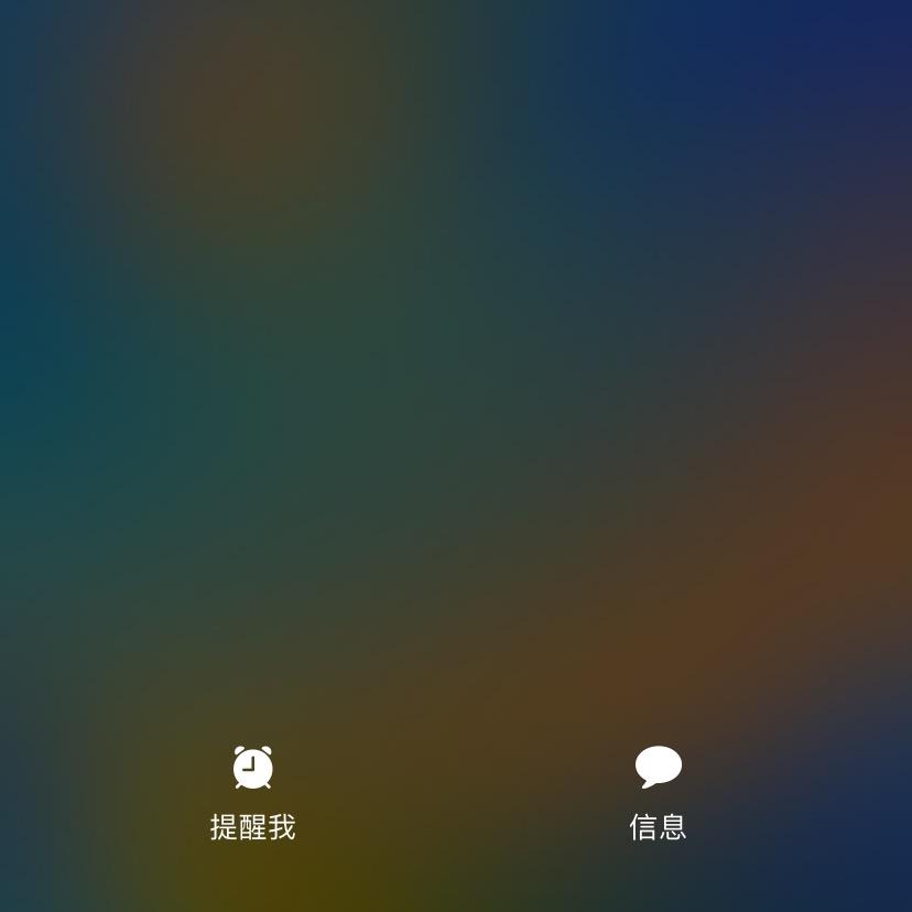 姐一家
