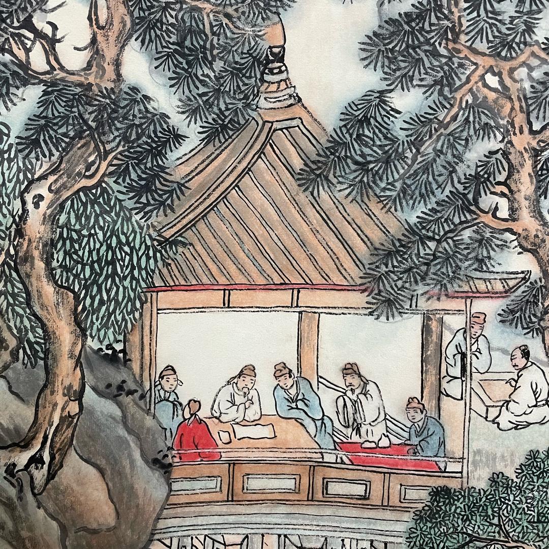 藏臻书画院