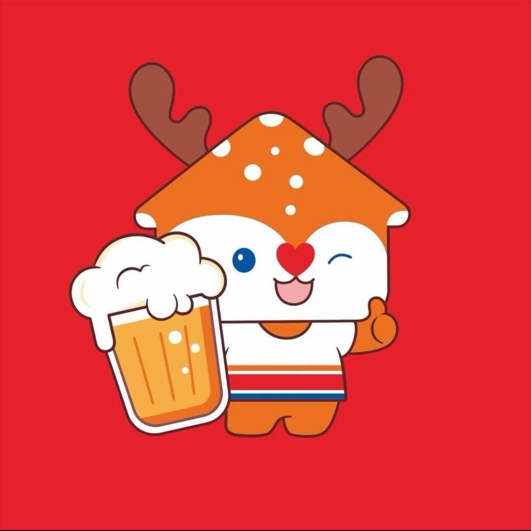 鲜啤福鹿家(幸福里商业街店)