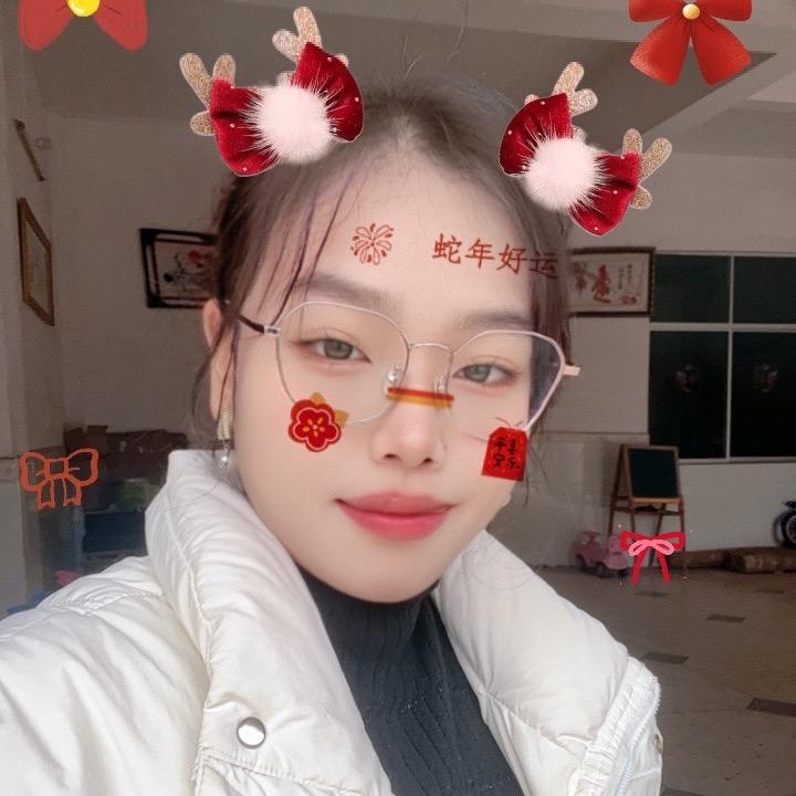 阿萍精选