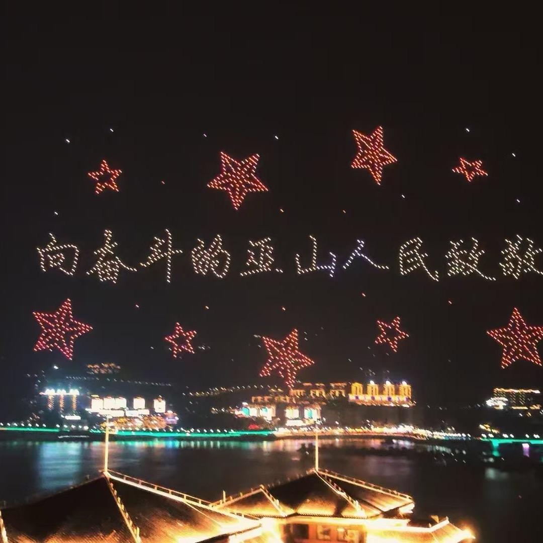 劳资属道叁