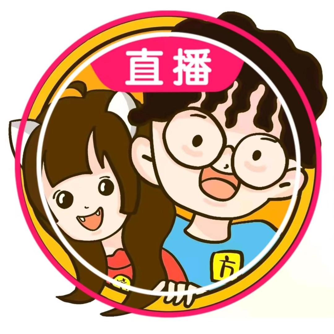 小方不是小芳