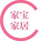 家宝家居