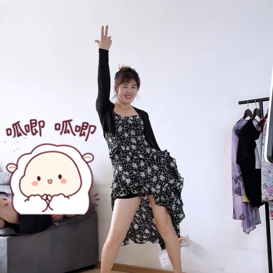 花大姐