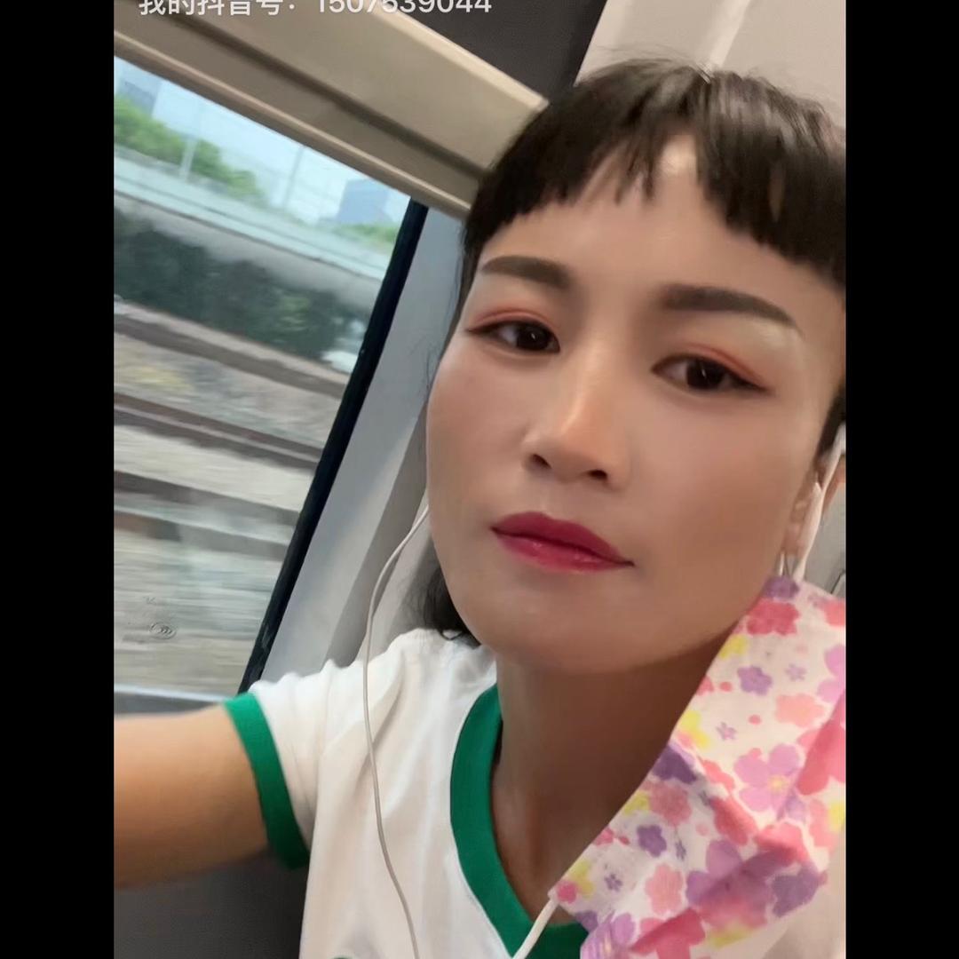 单身的我❤️