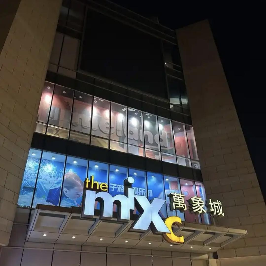 RafflesDawn莱佛士黎明店