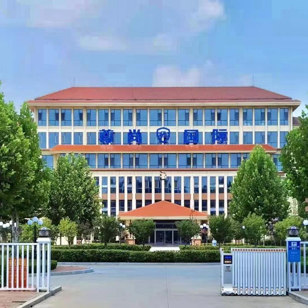 临沂尊尚颐养院