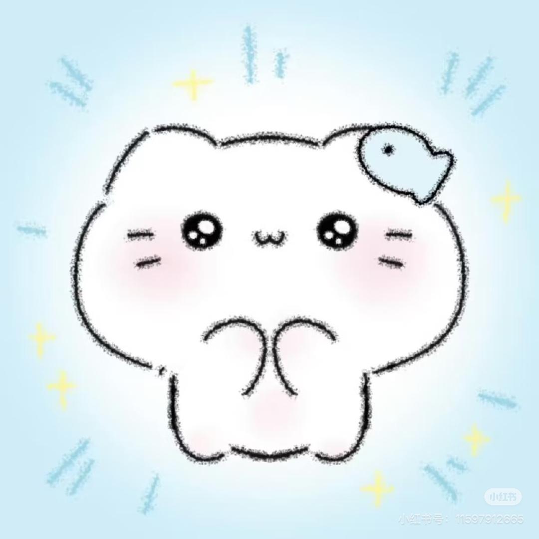 记得早点碎觉💤