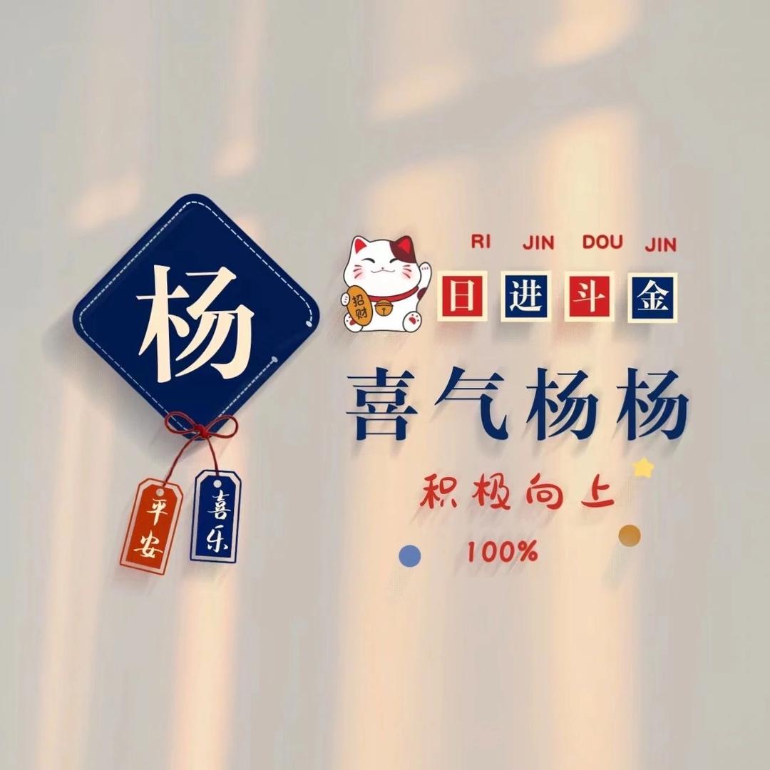 芝华仕头等舱&素颜护肤