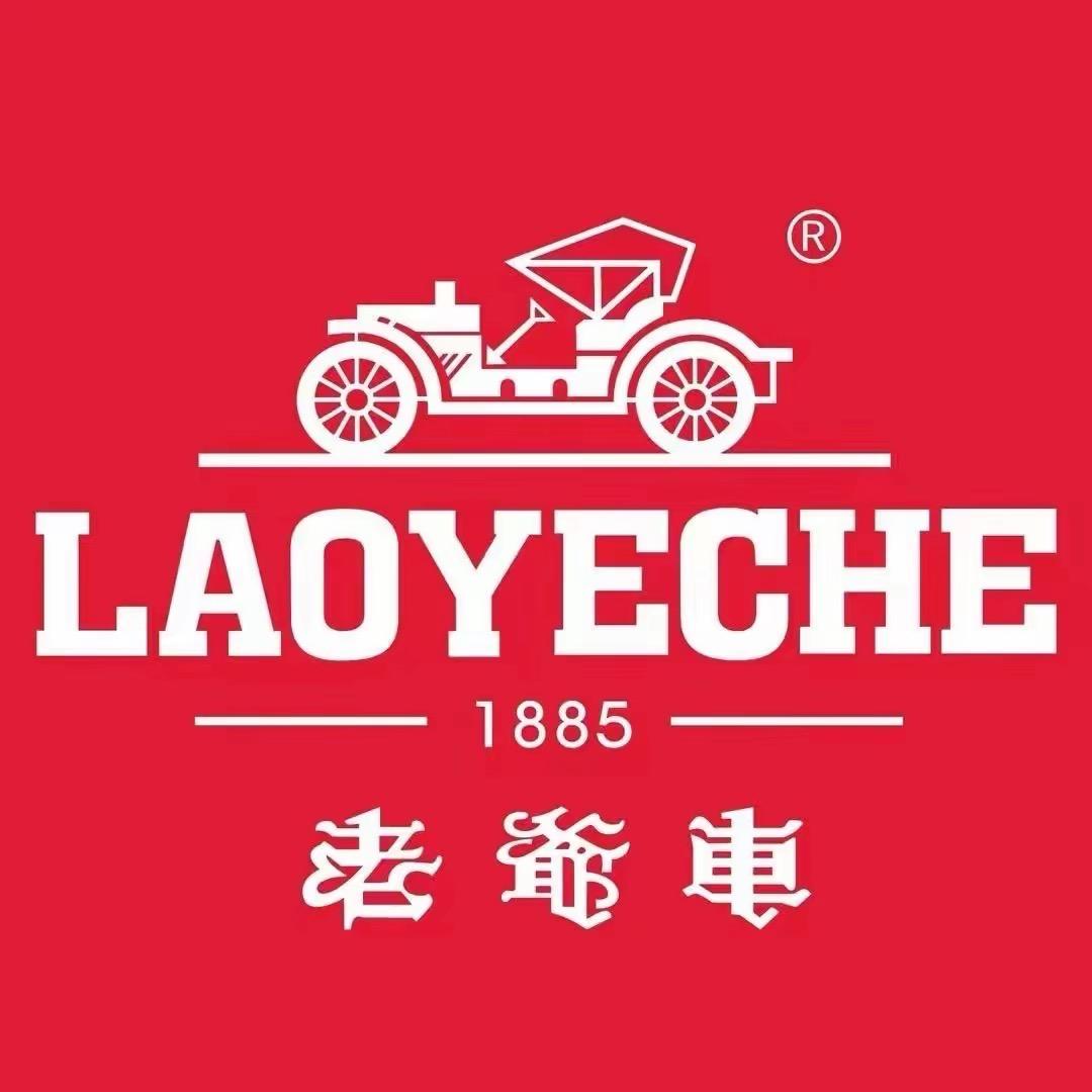 老爷车潮流男装