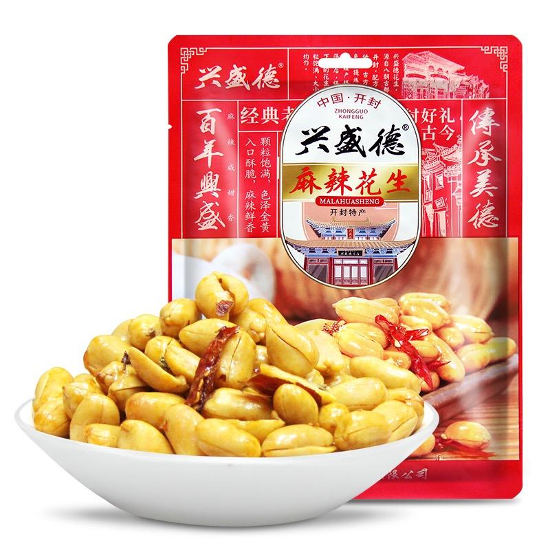 兴盛德聚石优选店