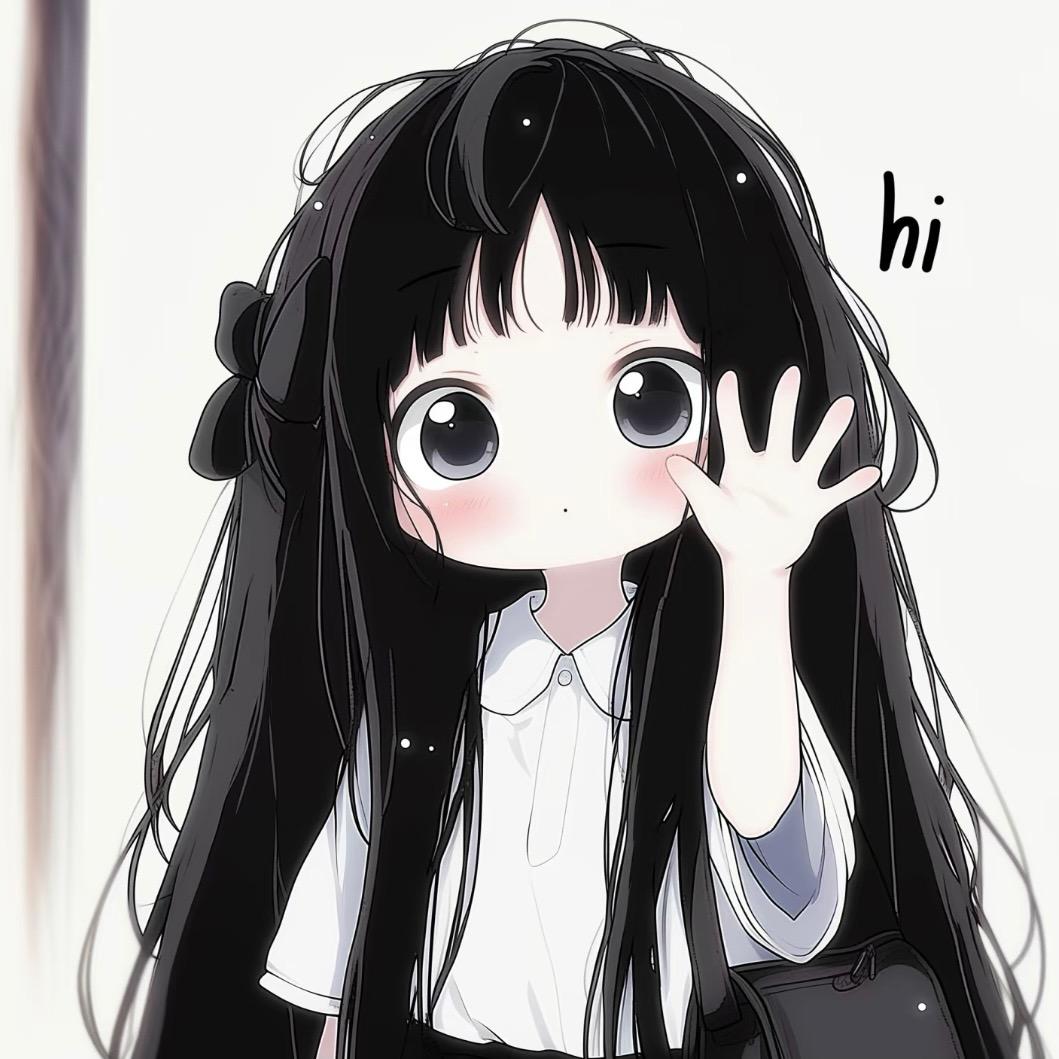 荒芜