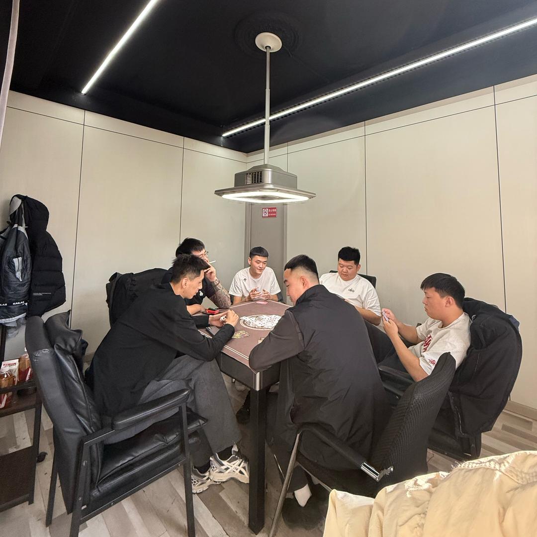 以牌会友 轰炸