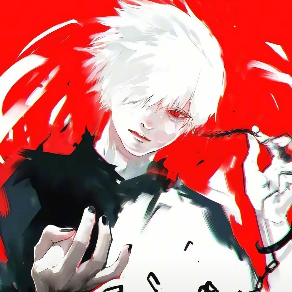 真