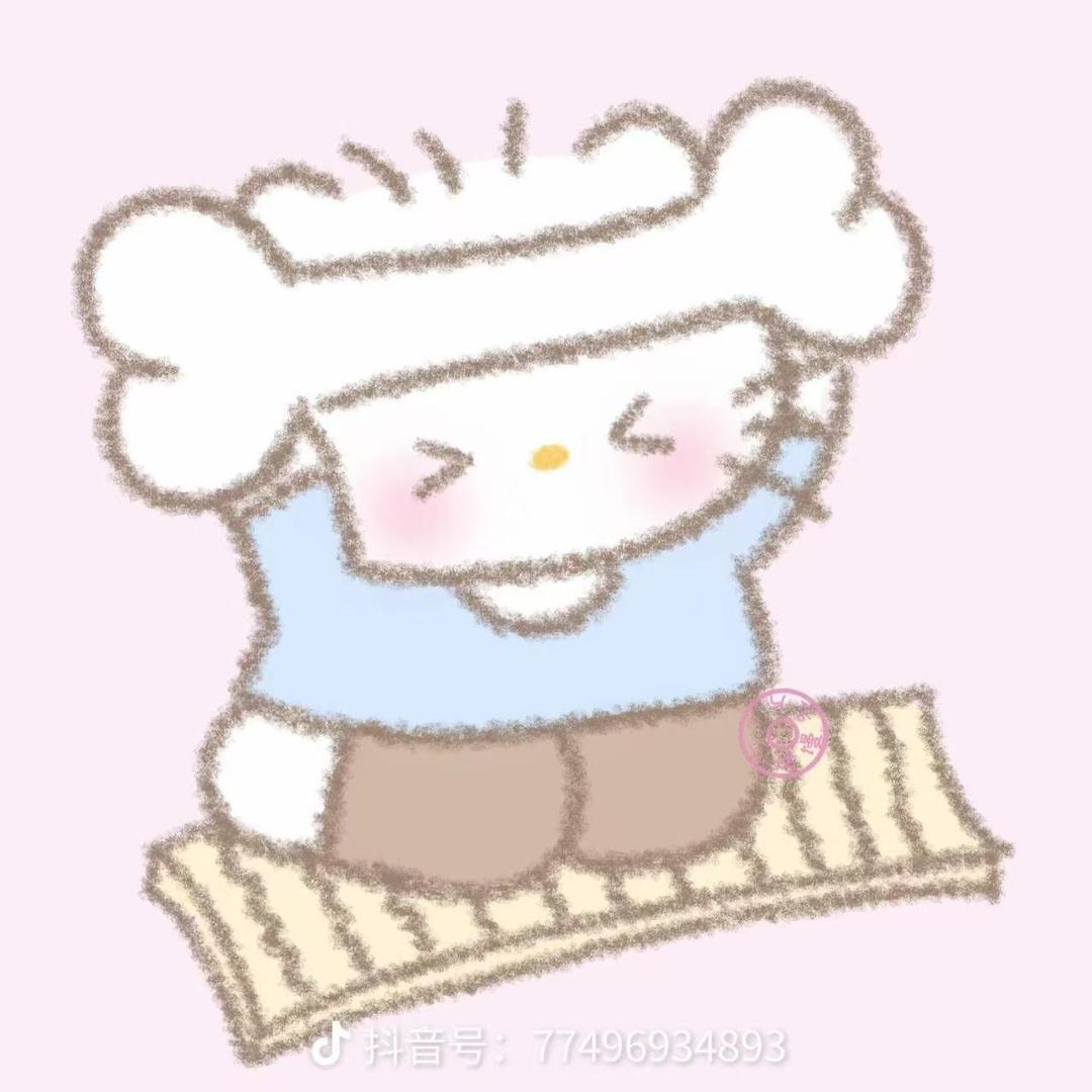 大锤w