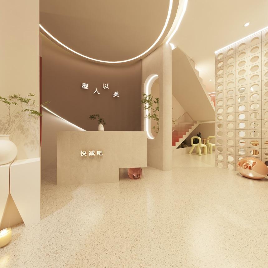 塑人以美肌肤管理官方号