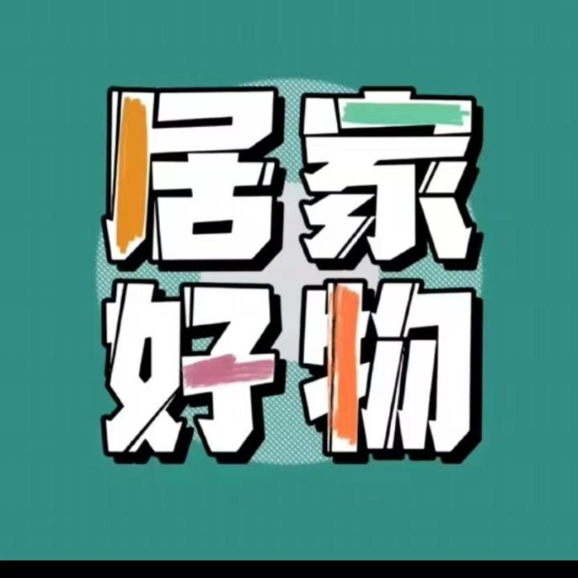 ‘国哥剧𠂆富国好物优选