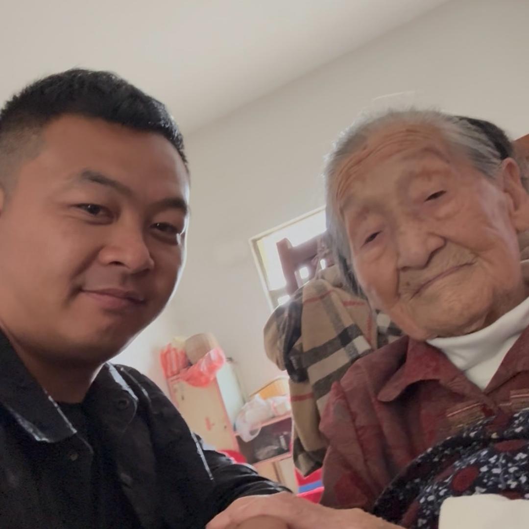 🚬ಇ᭄穆先生໊࿆ྃ࿐໑