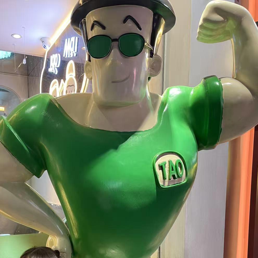 小唐