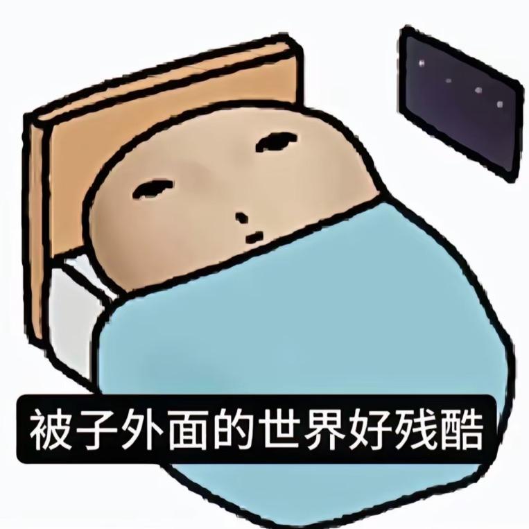 橙小漂亮