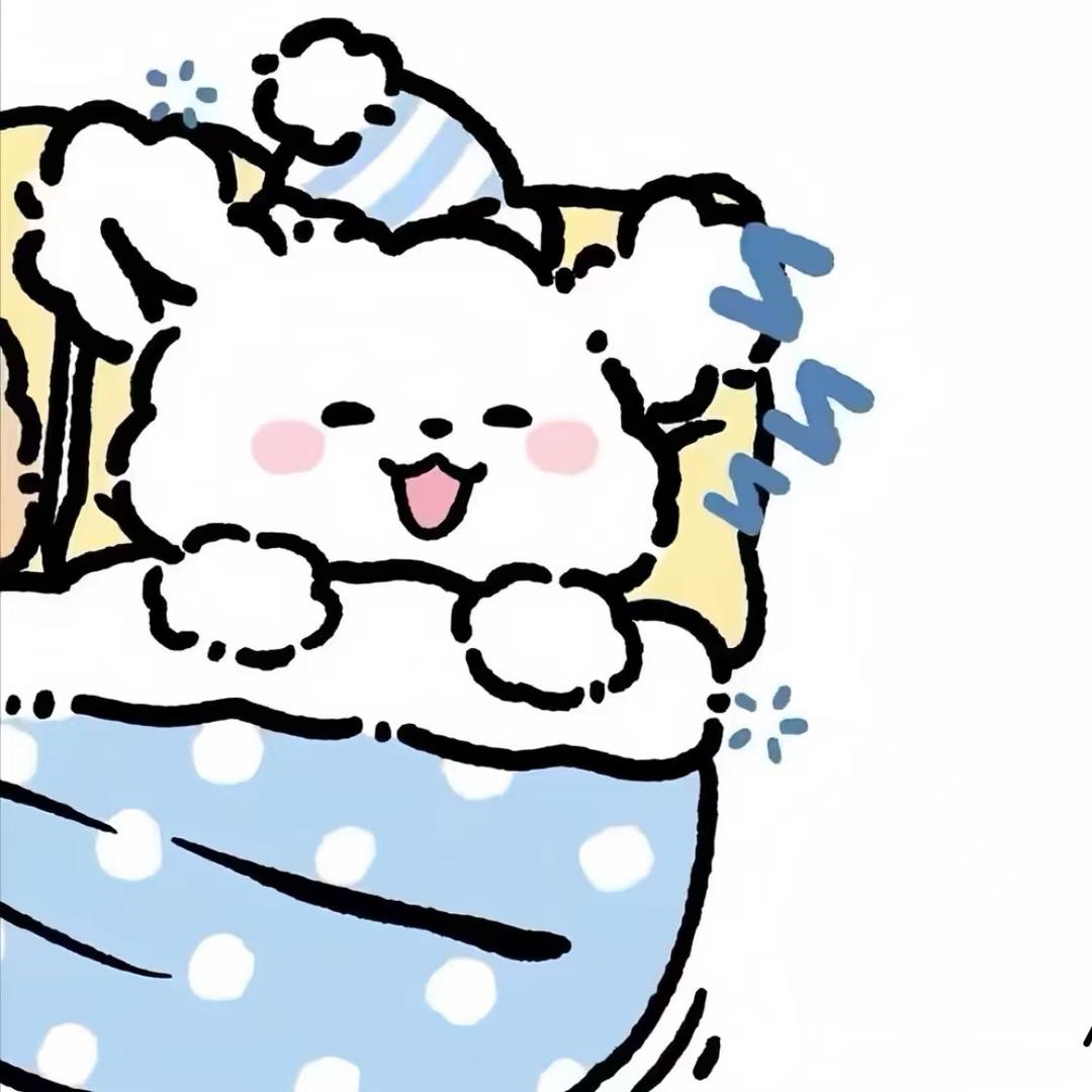 吃啥呢给我也吃一口