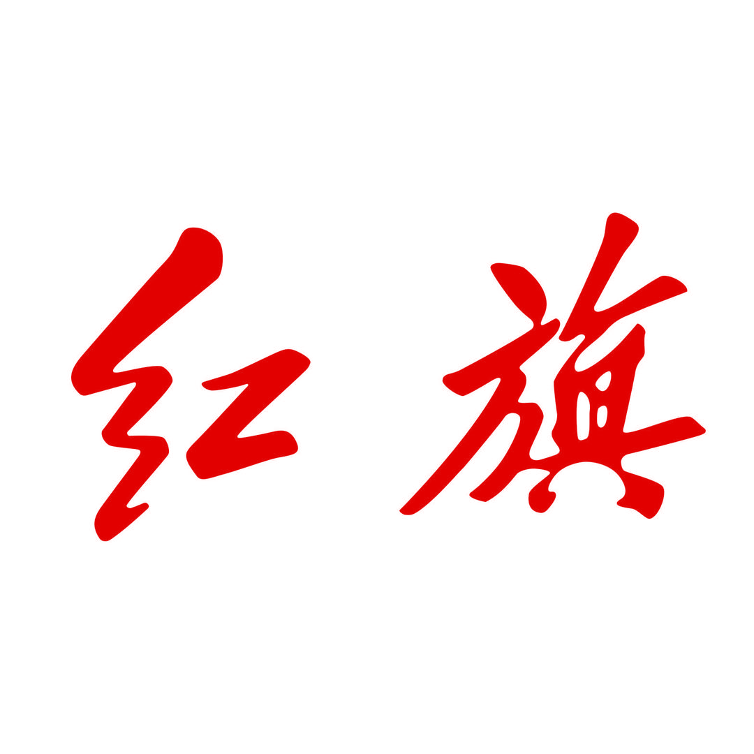 宁波中基明瑞汽车